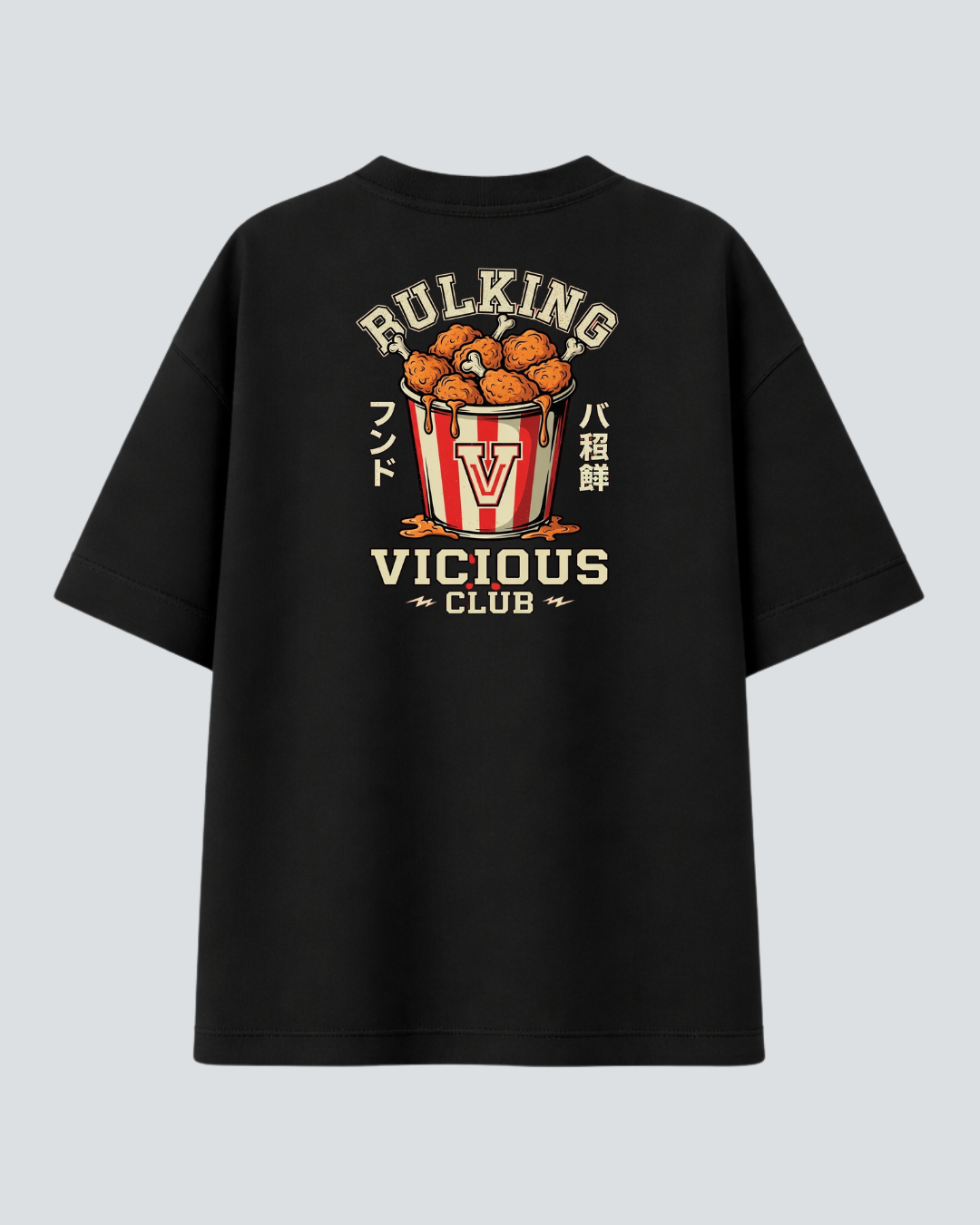 Camiseta Oversized Vicious – Coleção IRON