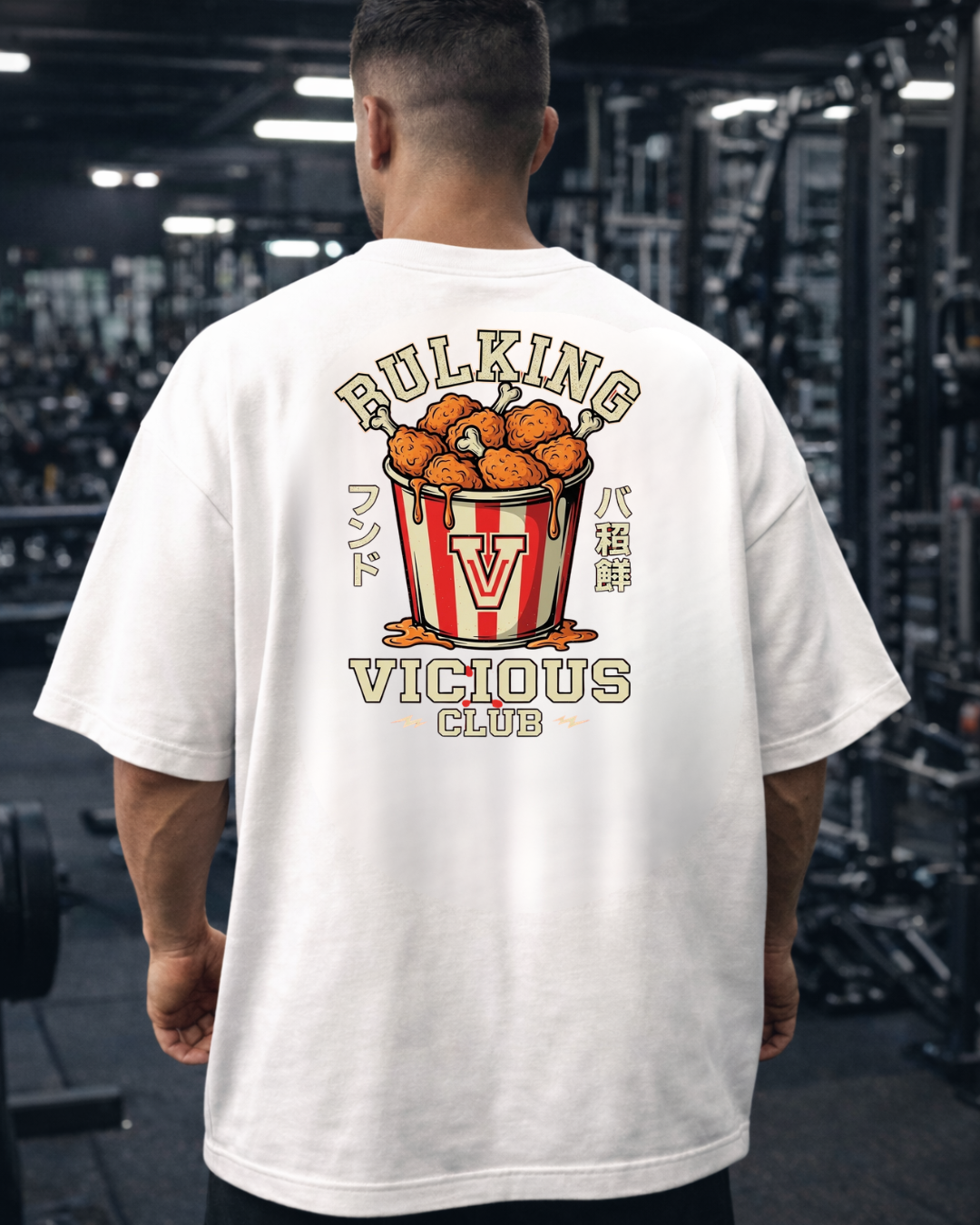 Camiseta Oversized Vicious – Coleção IRON