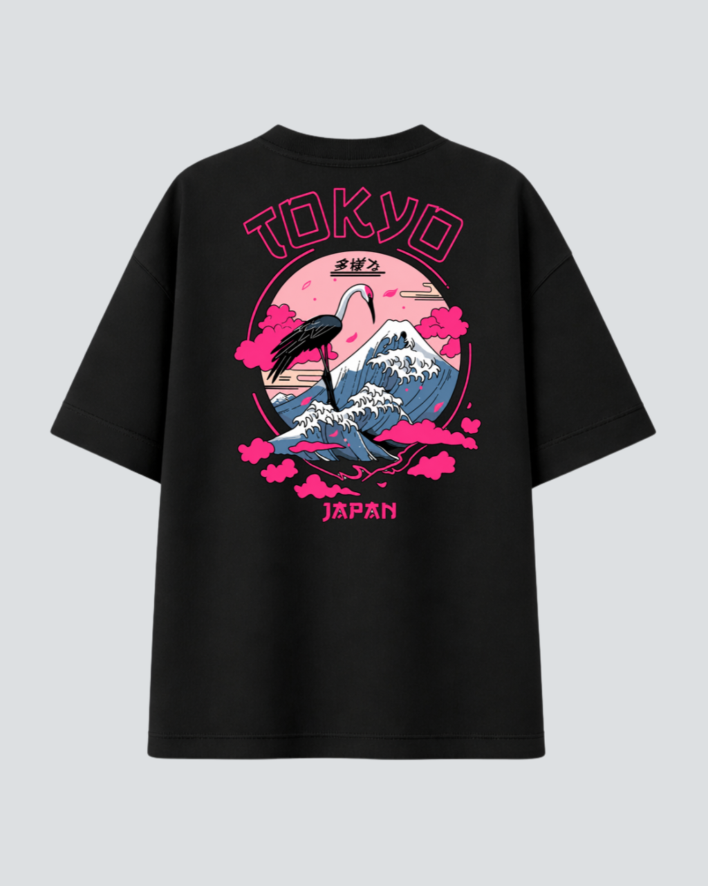 Camiseta Oversized Vicious