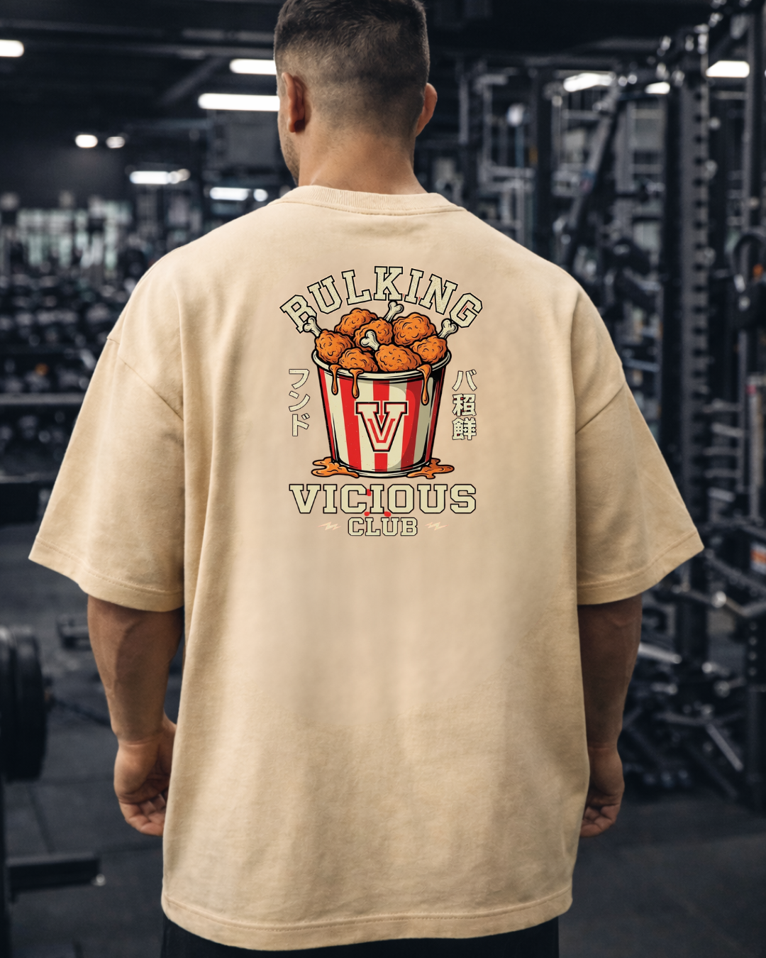 Camiseta Oversized Vicious – Coleção IRON