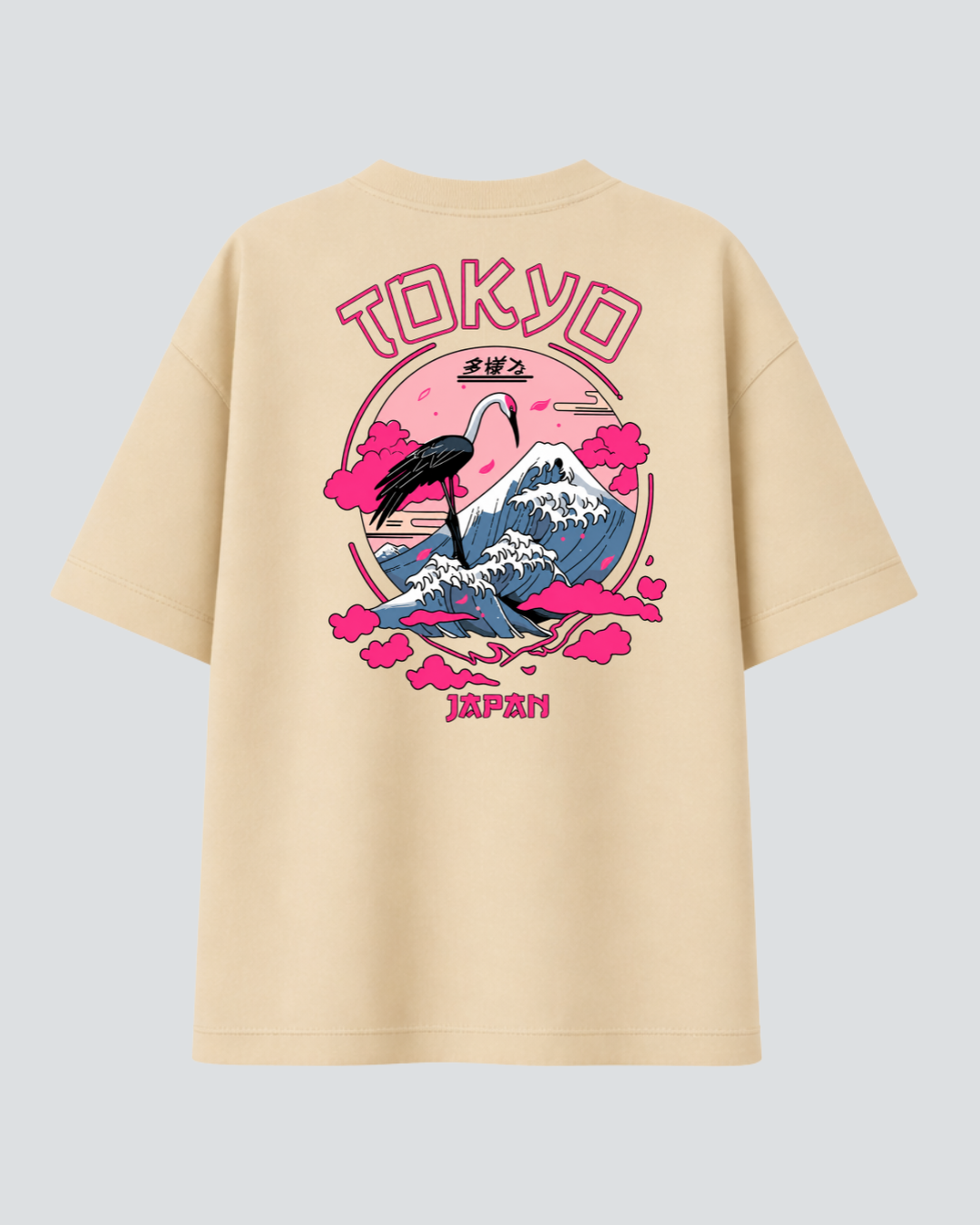 Camiseta Oversized Vicious