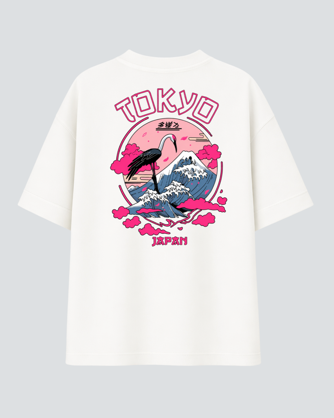 Camiseta Oversized Vicious