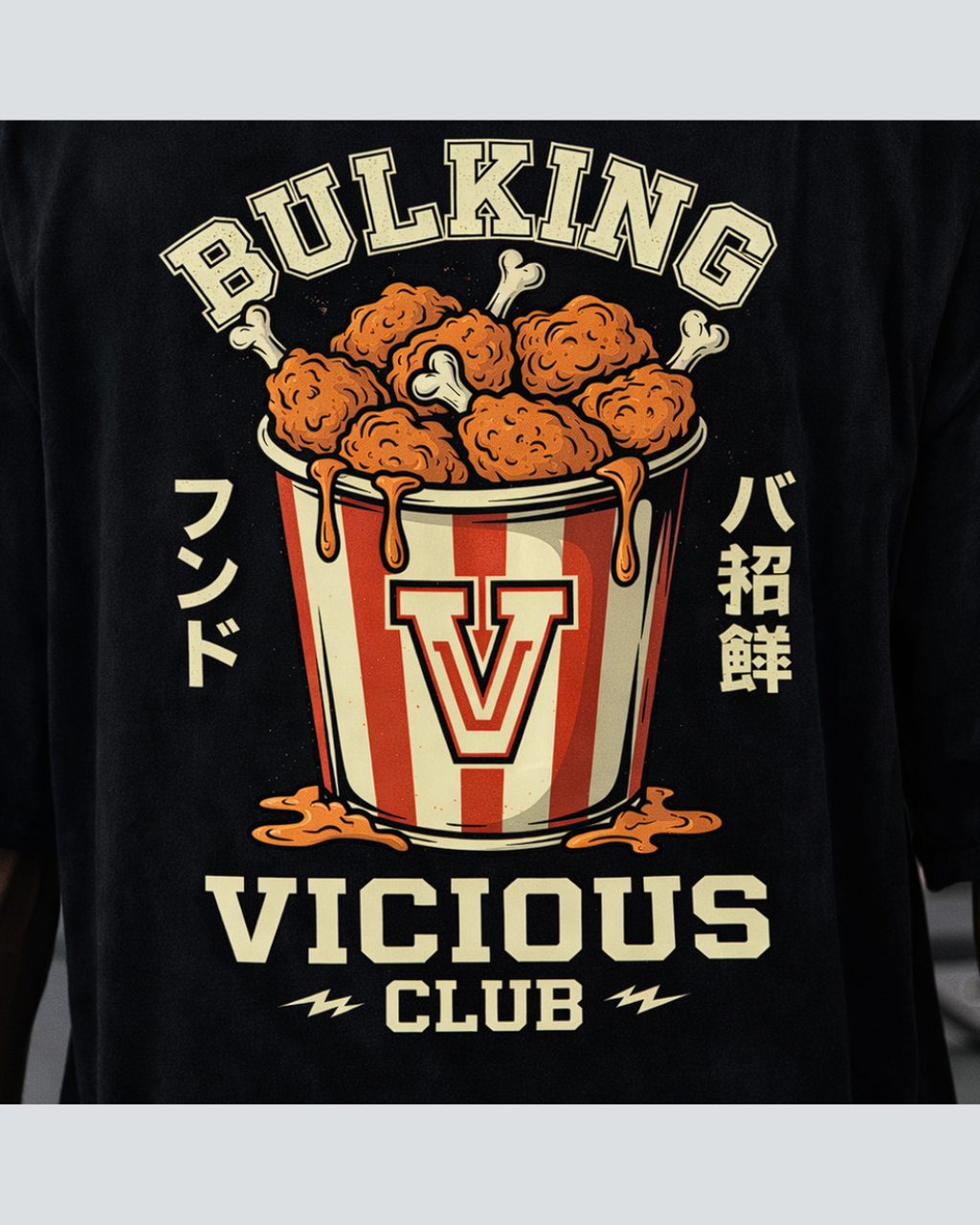 Camiseta Oversized Vicious – Coleção IRON