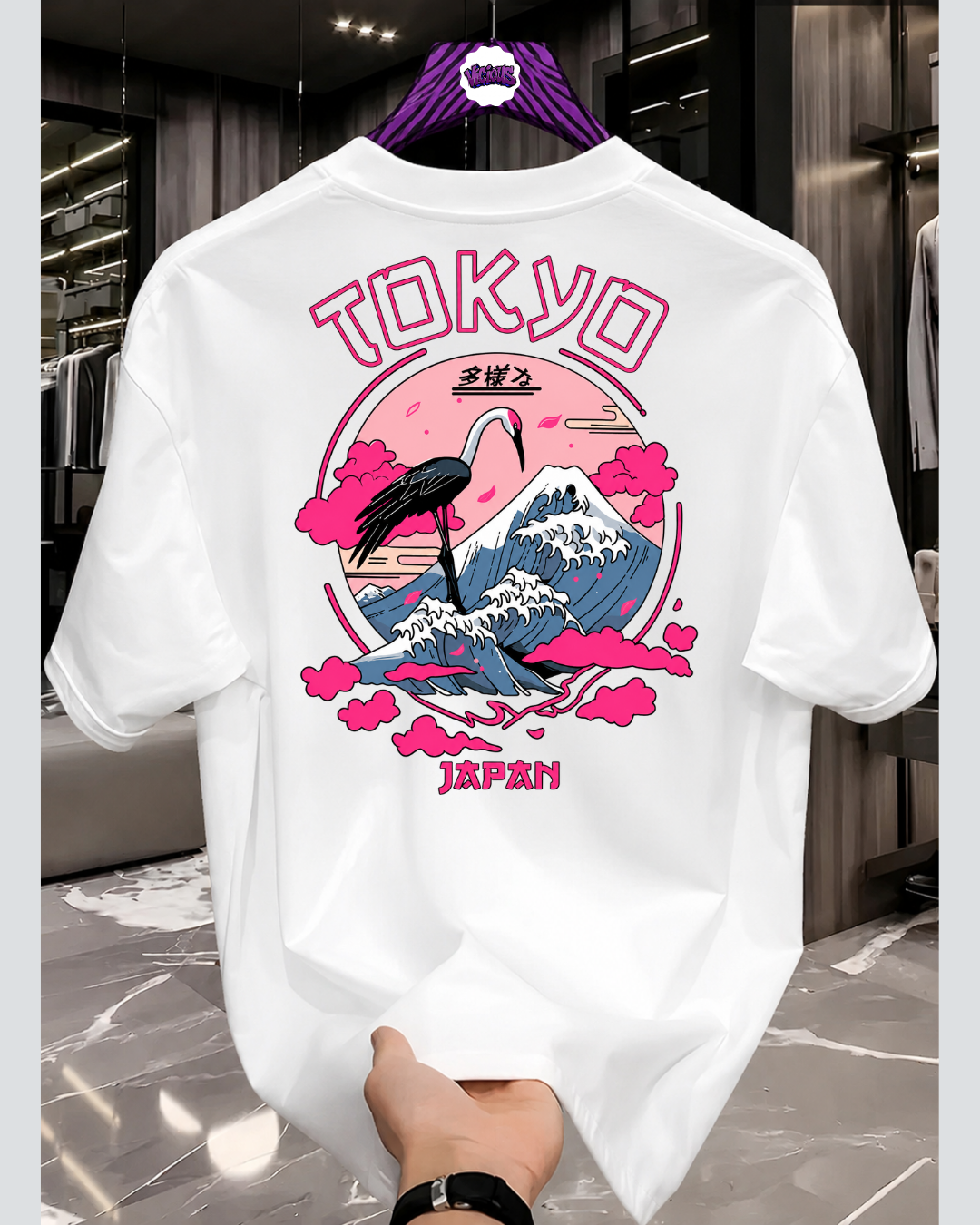 Camiseta Oversized Vicious